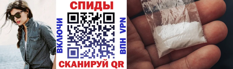 kraken вход  Сальск  Амфетамин 98% 