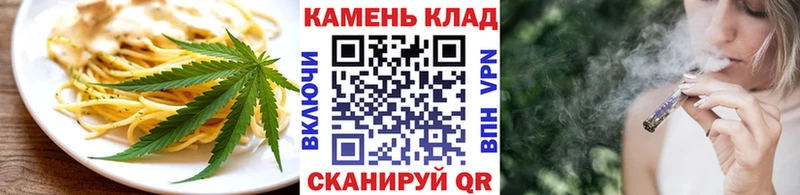 цена   Сальск  Canna-Cookies конопля 
