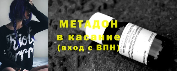 спиды Пересвет