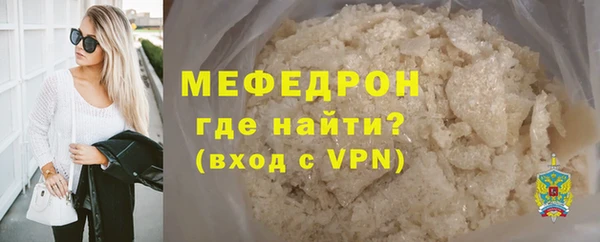 спиды Пересвет
