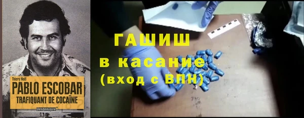 дистиллят марихуана Абдулино