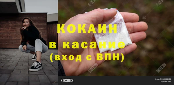 спиды Переславль-Залесский