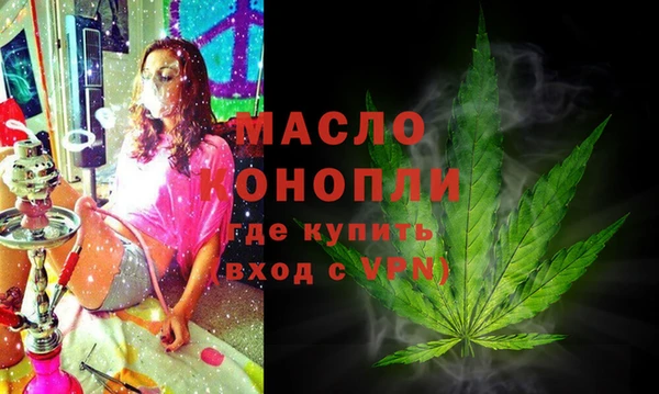 стафф Пестово