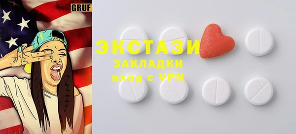 дистиллят марихуана Абдулино