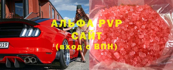 кокаин VHQ Вуктыл