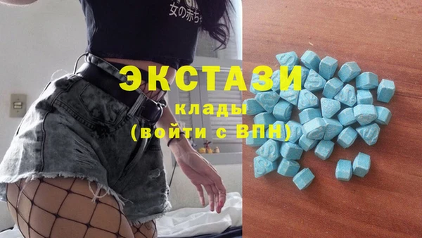 спиды Переславль-Залесский