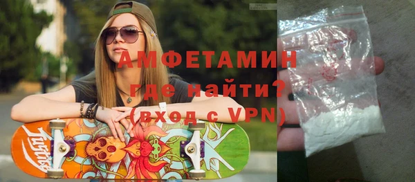 спиды Переславль-Залесский