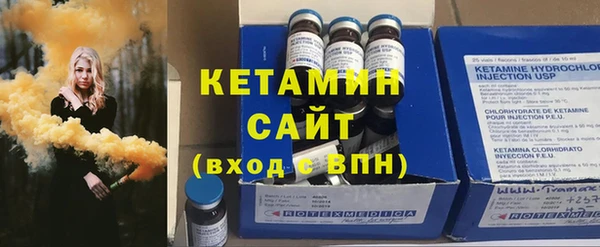 дистиллят марихуана Абдулино
