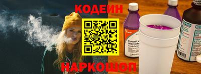 мяу мяу мука Волжский