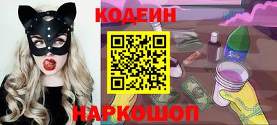 меф VHQ Волжск