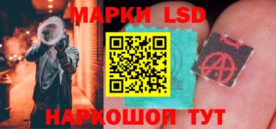 мяу мяу мука Волжский