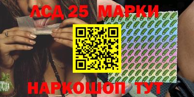 мяу мяу мука Волжский