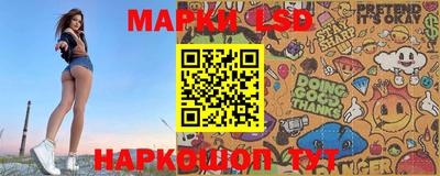 мяу мяу мука Волжский