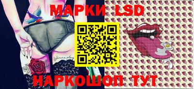 мяу мяу мука Волжский
