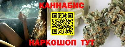 COCAINE Волгодонск