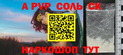 мяу мяу мука Волжский