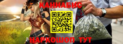 меф VHQ Волжск