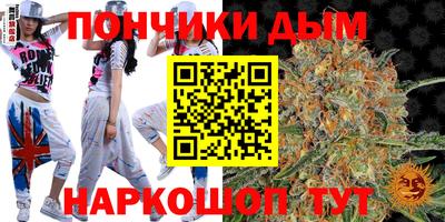 мяу мяу мука Волжский