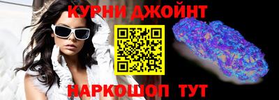 мяу мяу мука Волжский