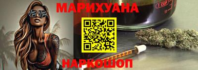 амфетамин Баксан