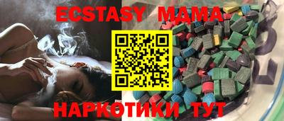 гашиш Аша