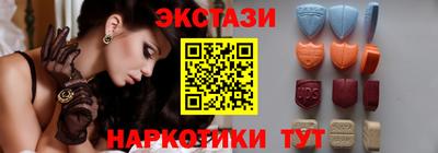 мяу мяу мука Волжский