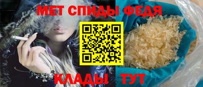 COCAINE Волгодонск