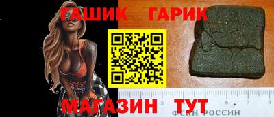 COCAINE Волгодонск