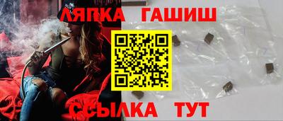 COCAINE Волгодонск