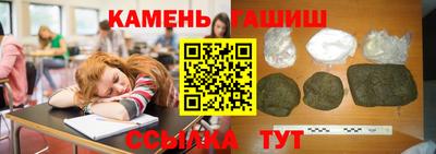 COCAINE Волгодонск