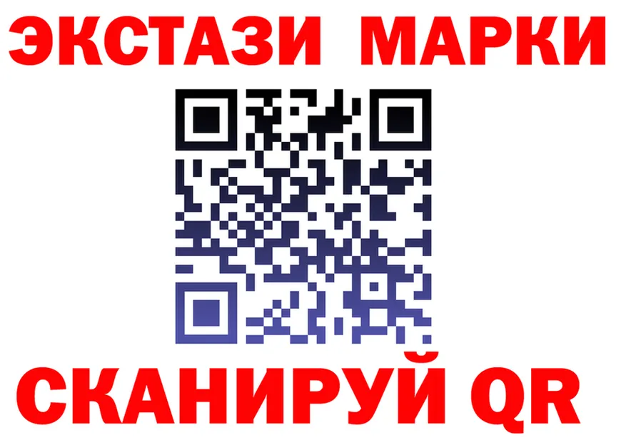 МЕФ VHQ зеркало shop OMG Сальск