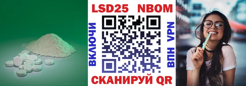 мега   Сальск  LSD-25 экстази ecstasy 